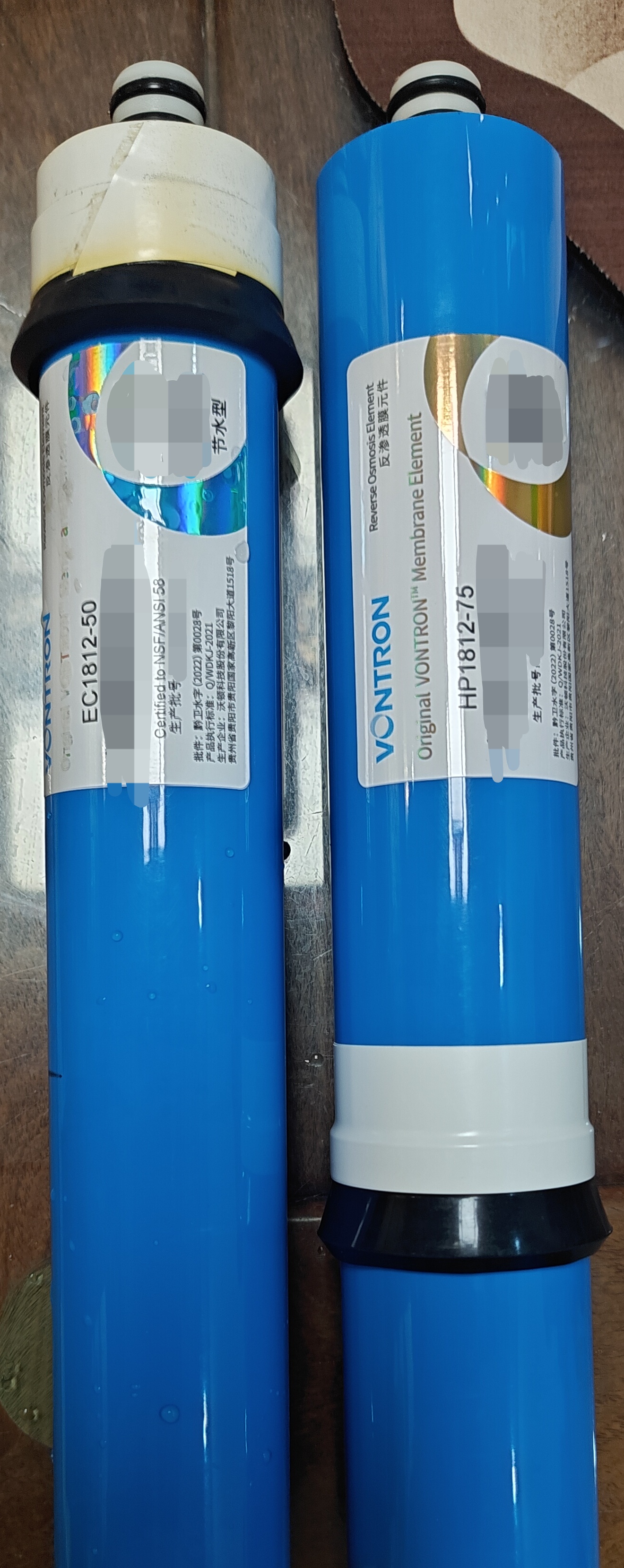 汇通两只反渗透膜元件 EC/HP 1812 50/75